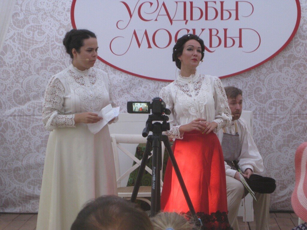 Играем Островского - Дмитрий Никитин