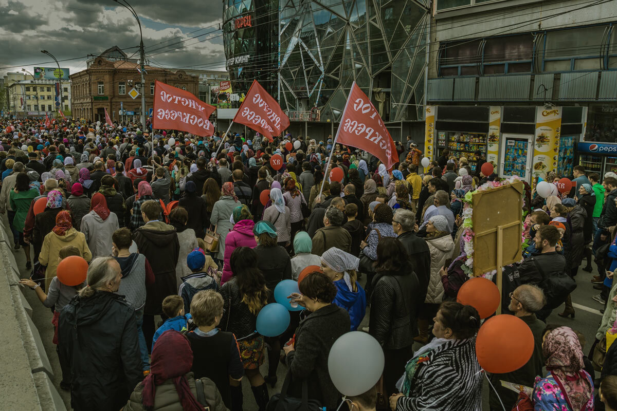 Крестный ход - SanSan 