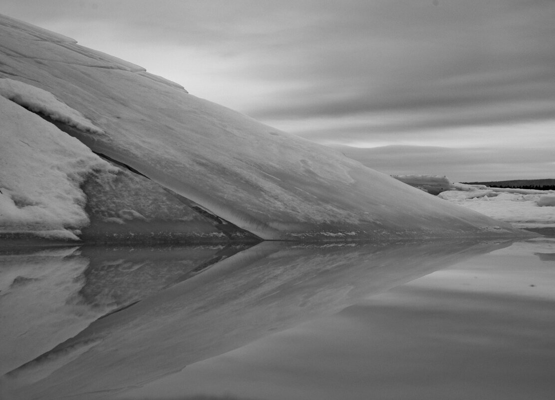 Геометрия весеннего льда - Сергей Шаврин