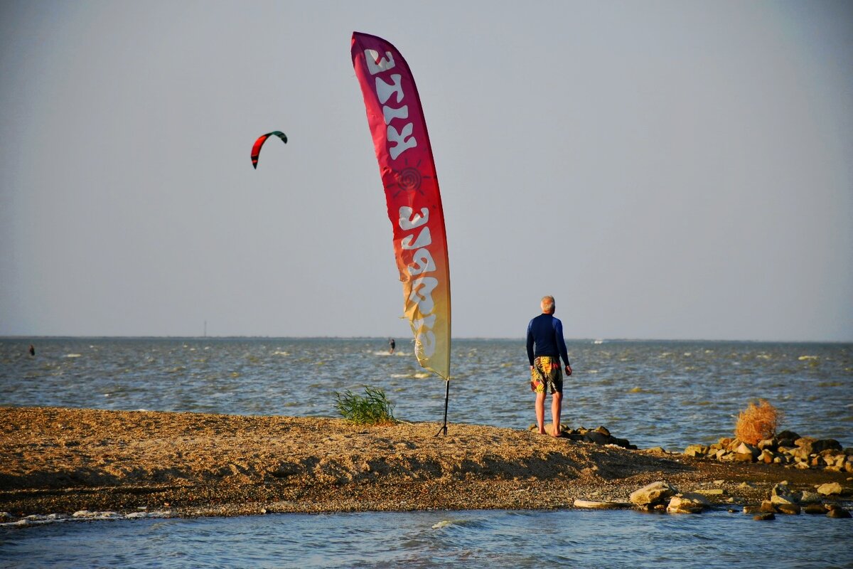 Скоро лето - Татьяна Евдокимова Скоро лето - Татьяна Евдокимова