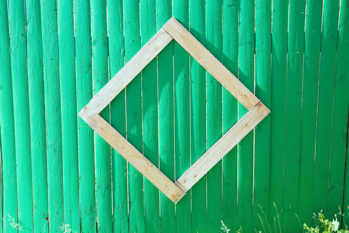 Название отсутствует - Денис Безногов