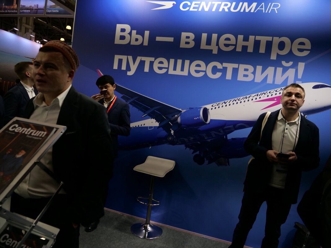 Упражнения в композиции - Сергей Золотавин Упражнения в композиции - Сергей Золотавин