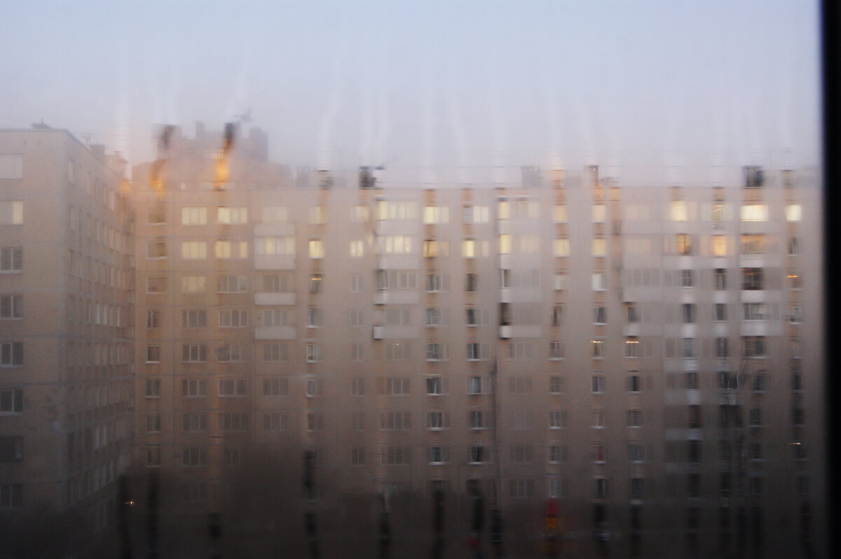 УТРО - Виктор Никитенко