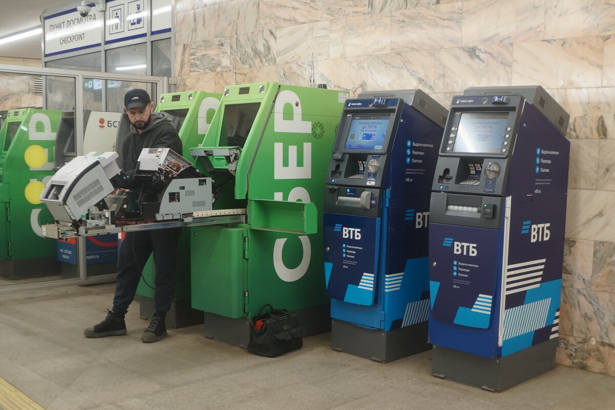 застряла купюра? :) - zavitok *