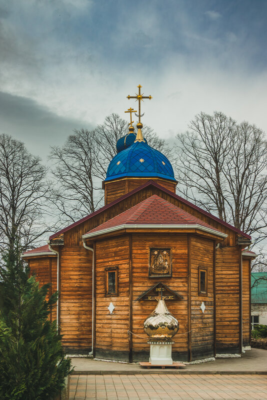 Михайло-Афонская Закубанская пустынь - Игорь Сикорский