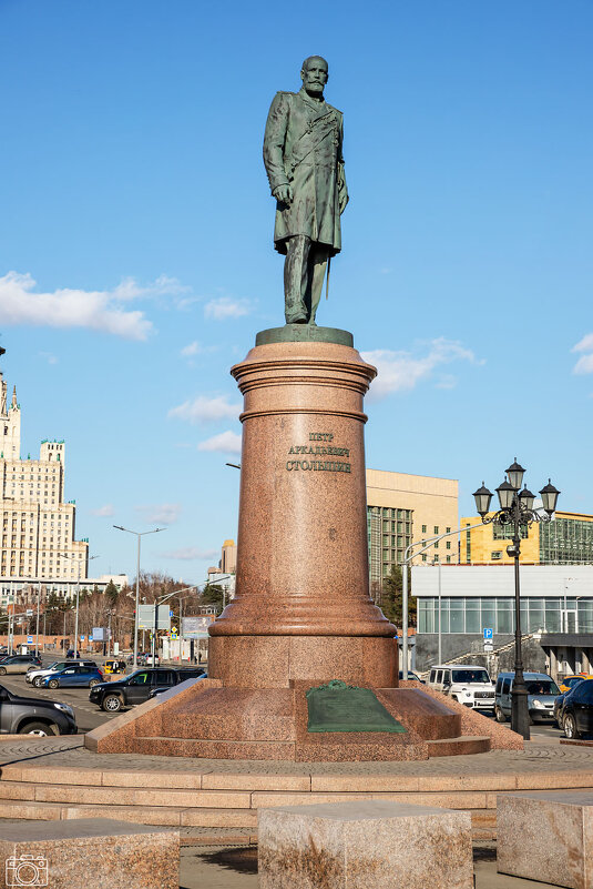 Столыпин - Александр 