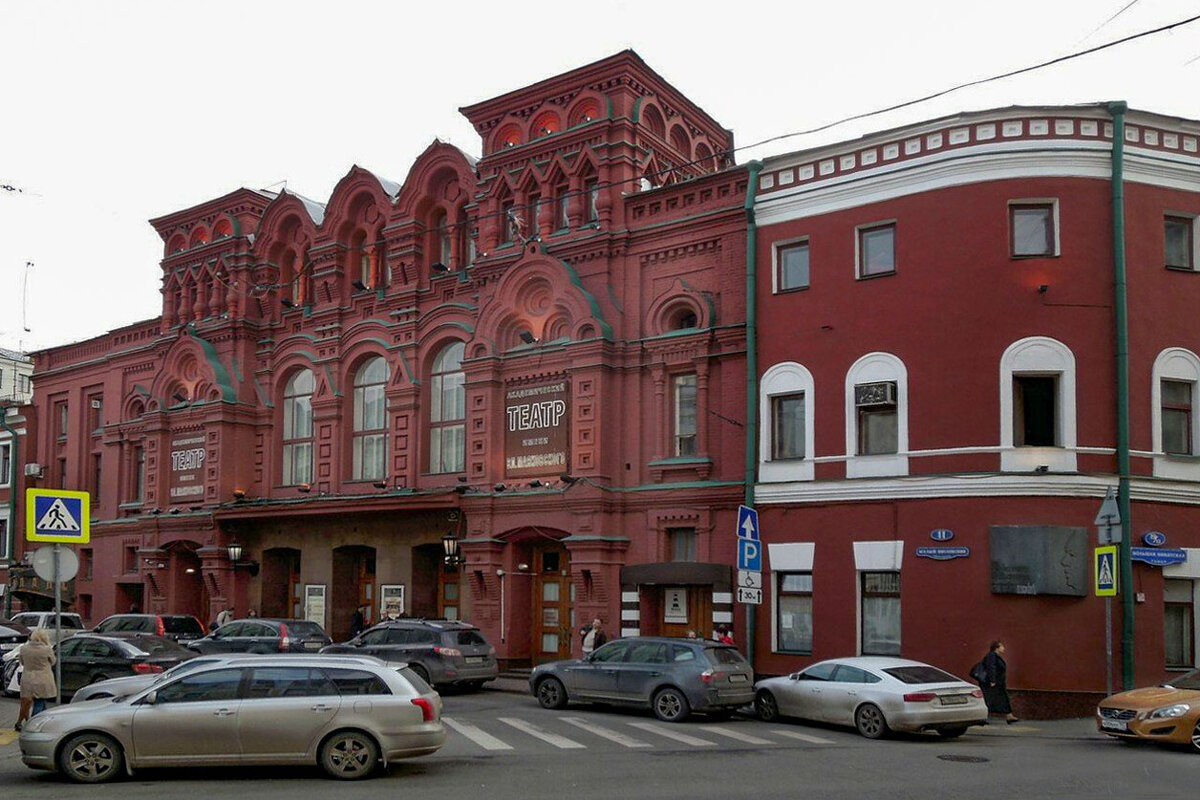 Москва, театр Маяковского (2015 г.) - Татьяна Машошина