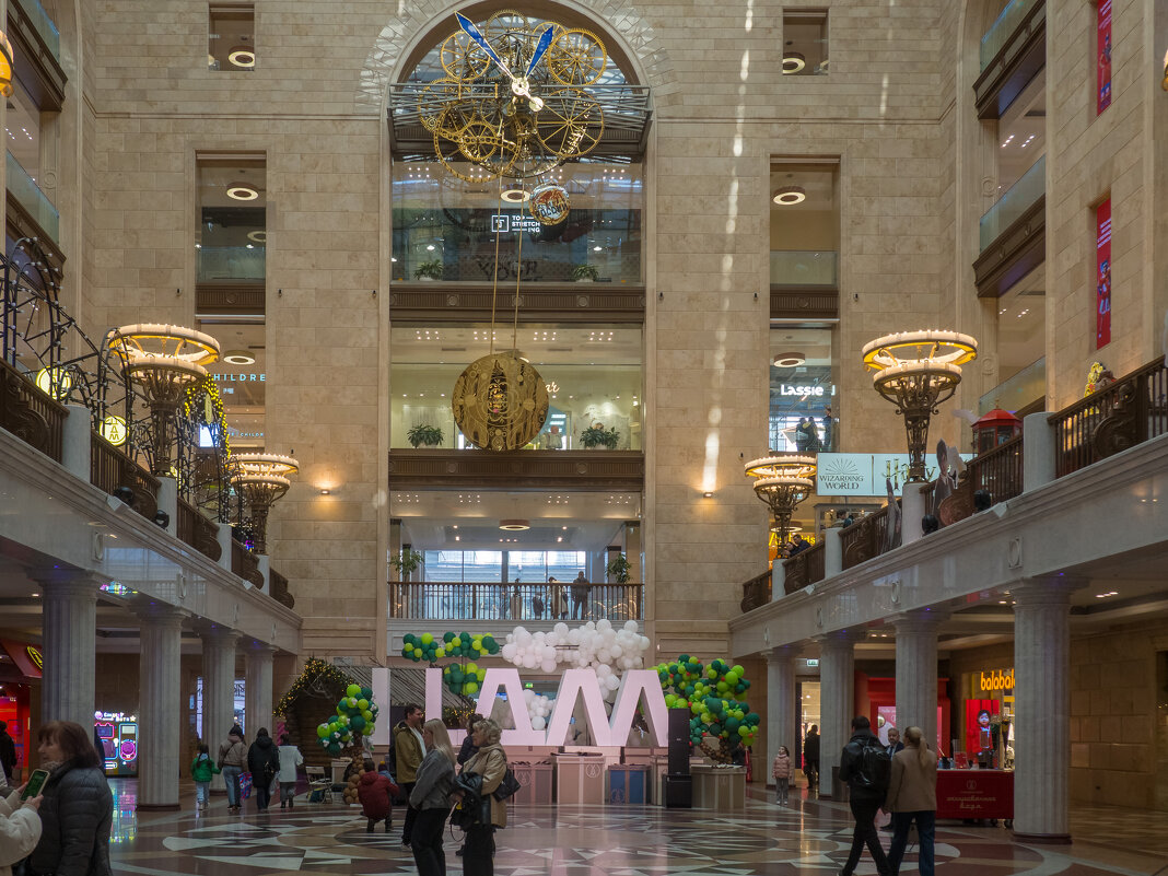 ___ - Yuriy V ___ - Yuriy V