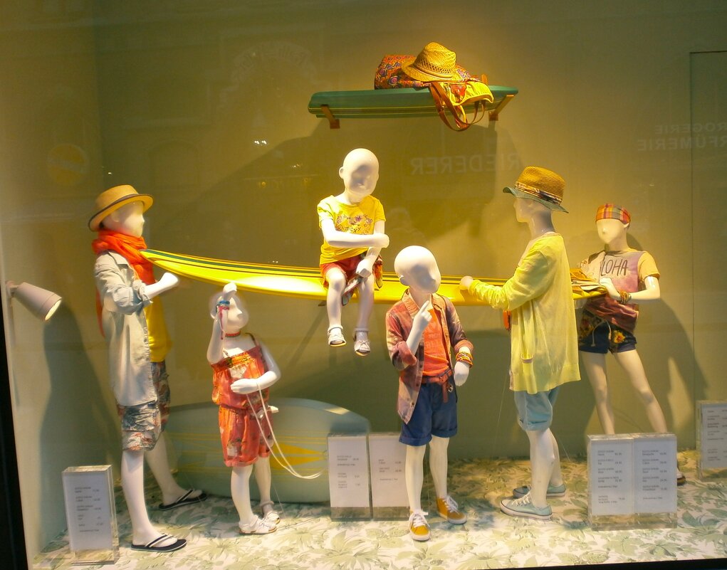 Из жизни манекенов..... - Алёна Савина Из жизни манекенов..... - Алёна Савина