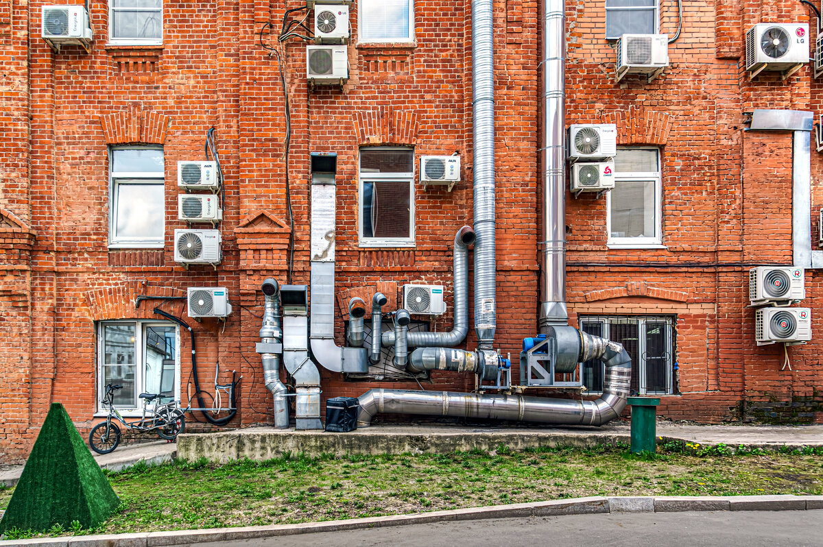 Септет - Eugene *