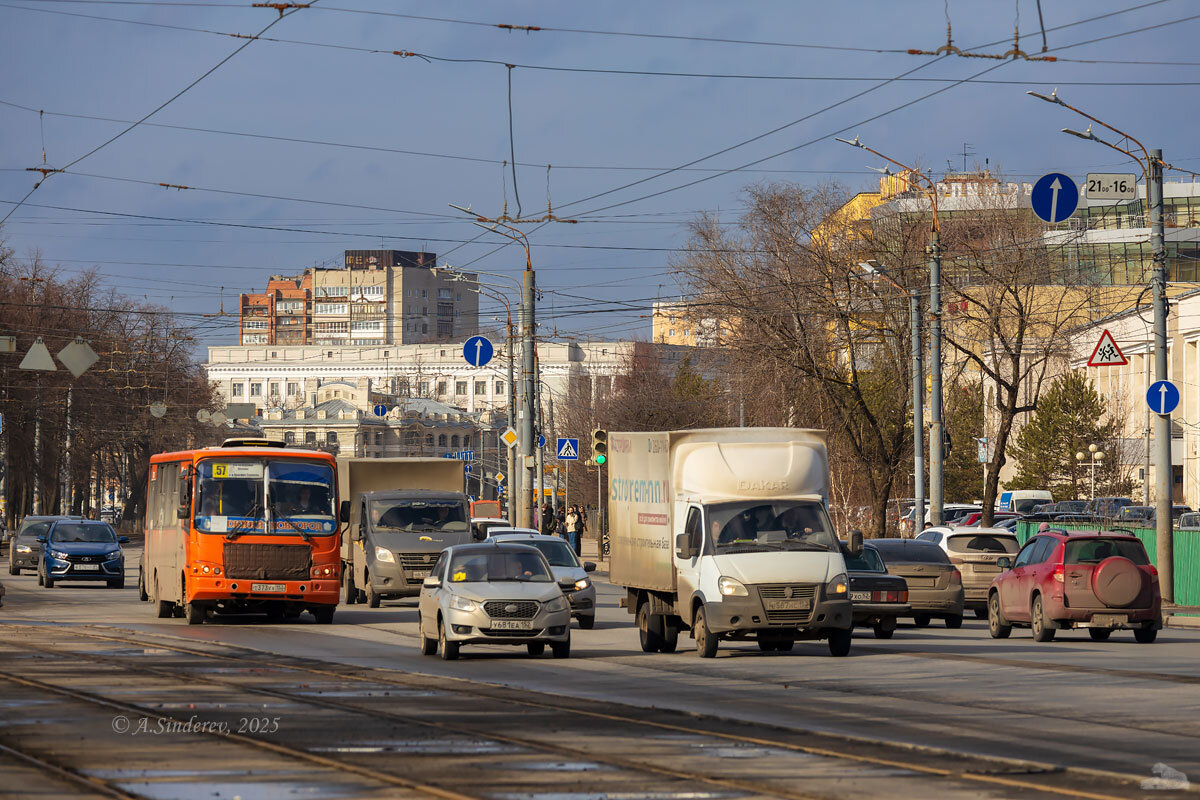 На дороге города - Александр Синдерёв