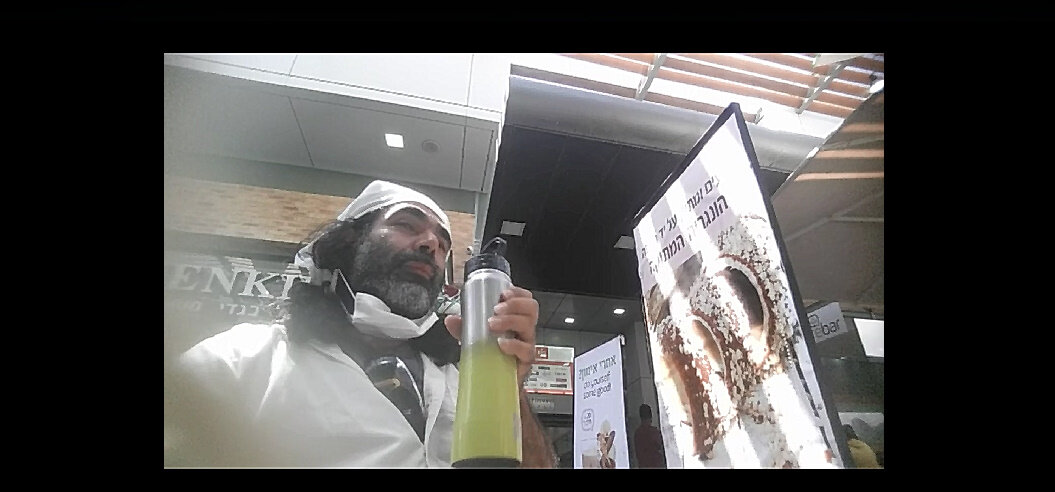 110 (105) - СТРЕН 