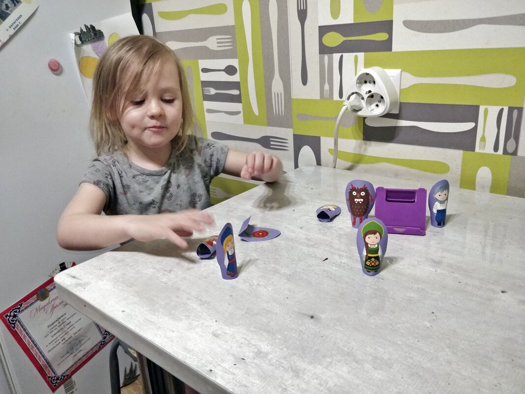 Домашний кукольный театр - Андрей Хлопонин