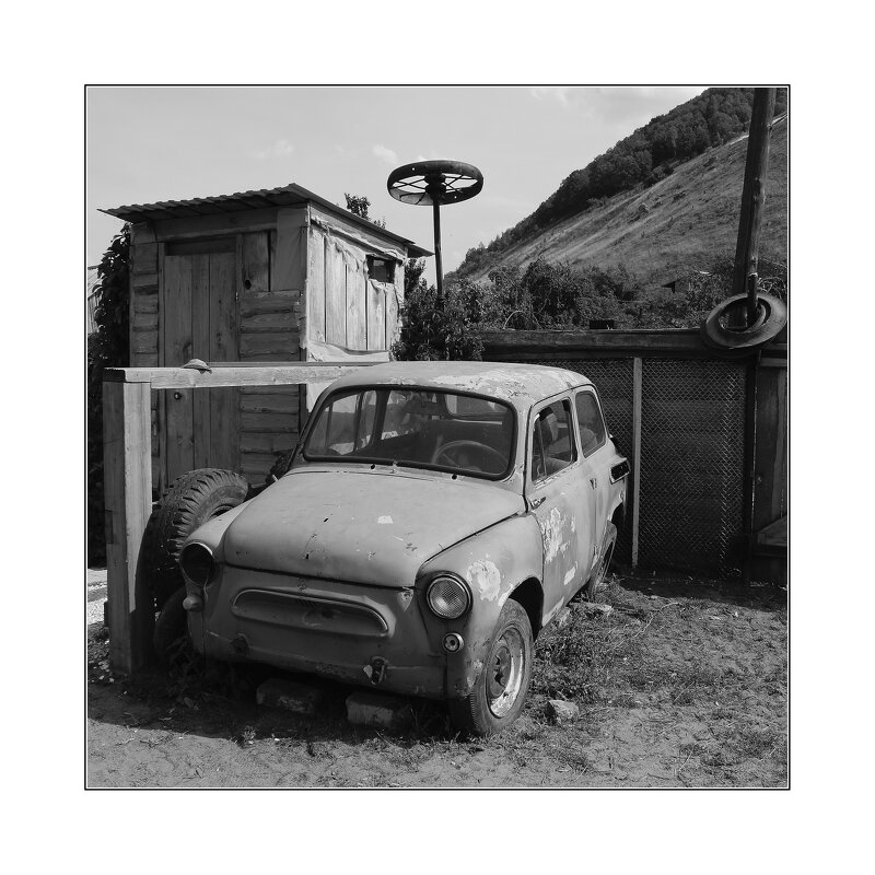 старый - . vvv .