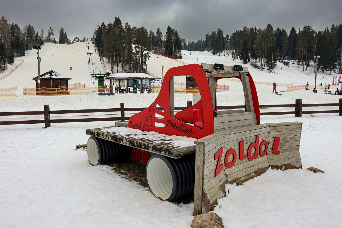 На курорте - skijumper Иванов На курорте - skijumper Иванов