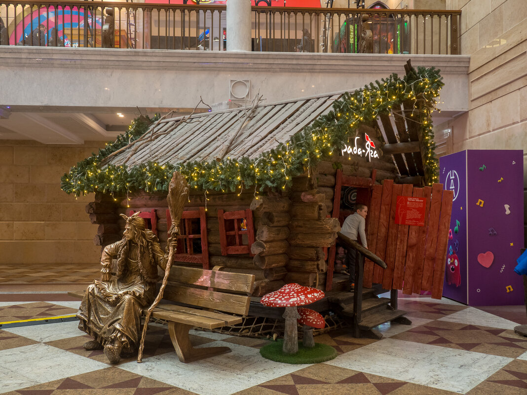 ___ - Yuriy V ___ - Yuriy V