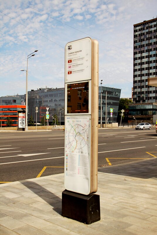 Одинокий помошник - photo Bo Одинокий помошник - photo Bo