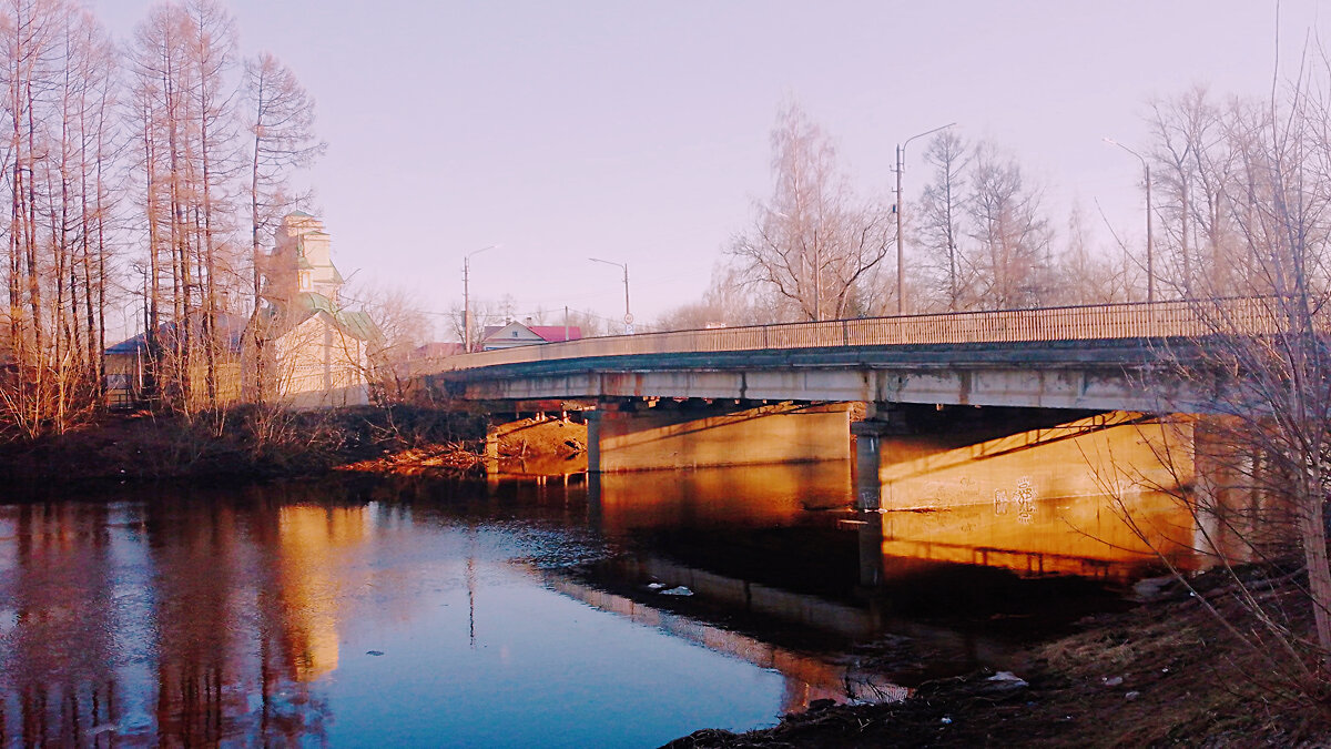 Вечер у моста - Сергей Кочнев