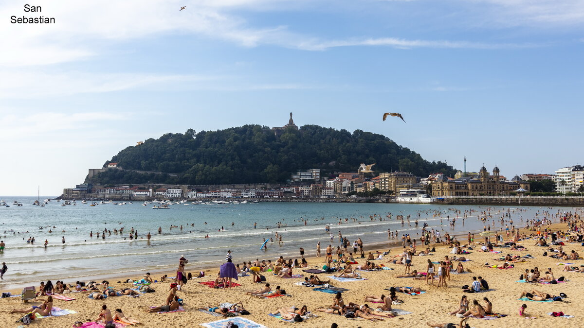 Испания - Michael M