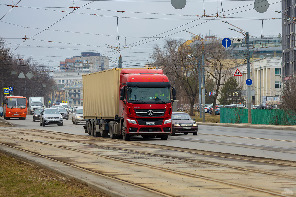 На дорогах города - Александр Синдерёв