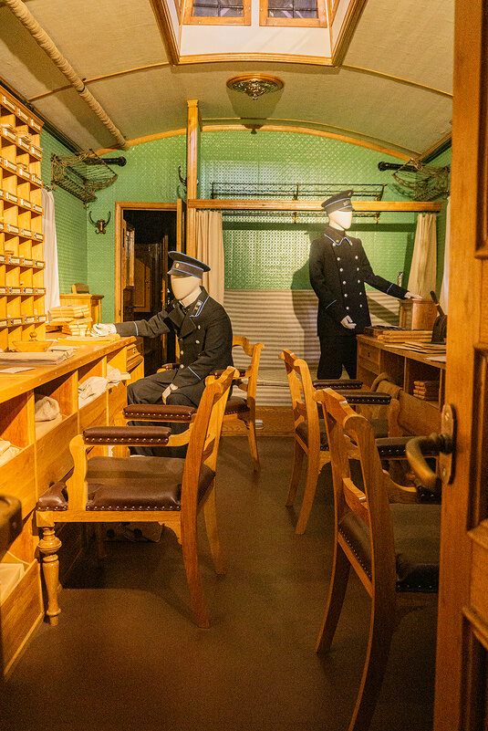 Почтовый вагон - Ирина Соловьёва