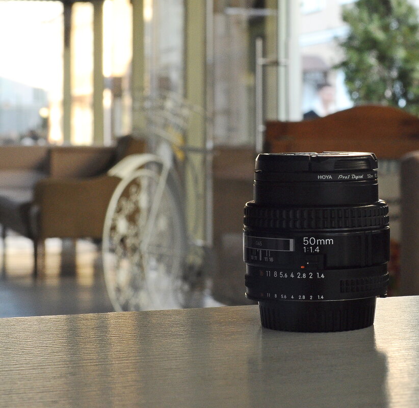 ...ДРУГ............... - Георгий Никонов