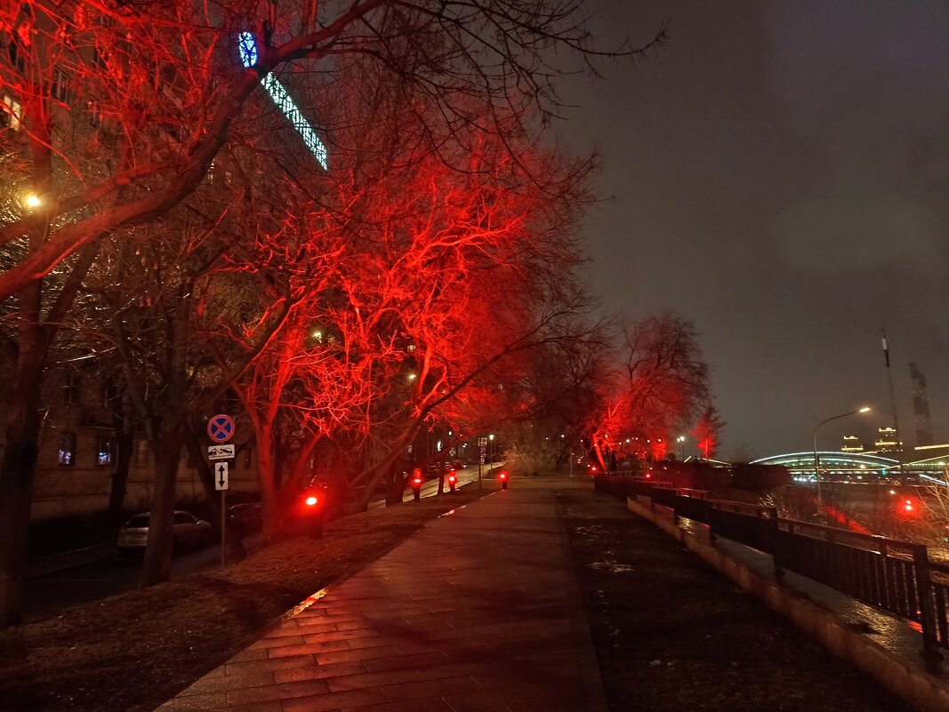 Ночная Москва - Pippa 