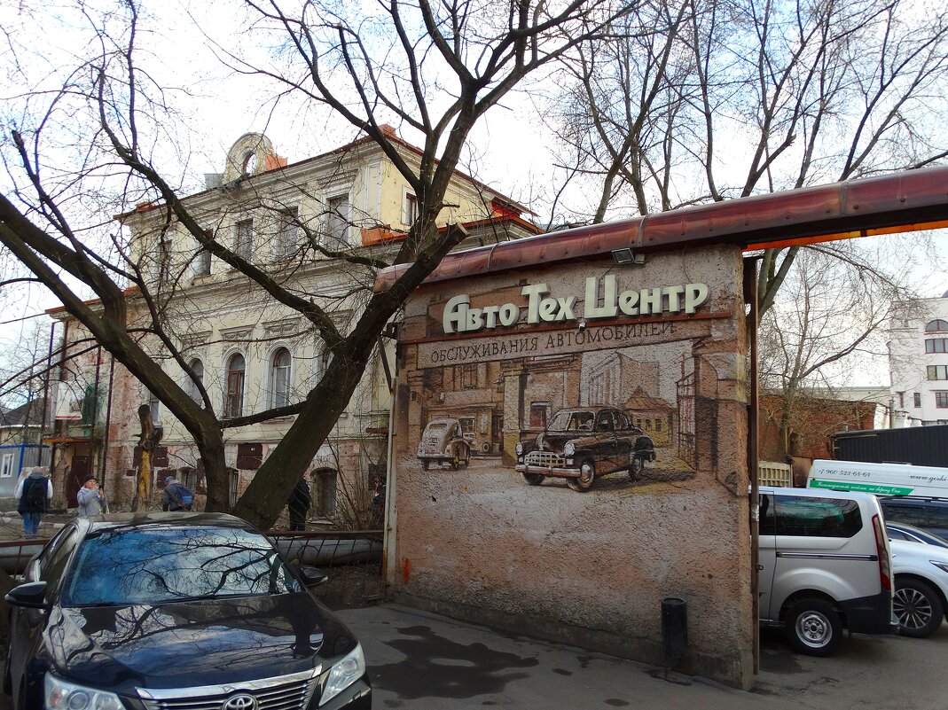 Креативчик - svk *