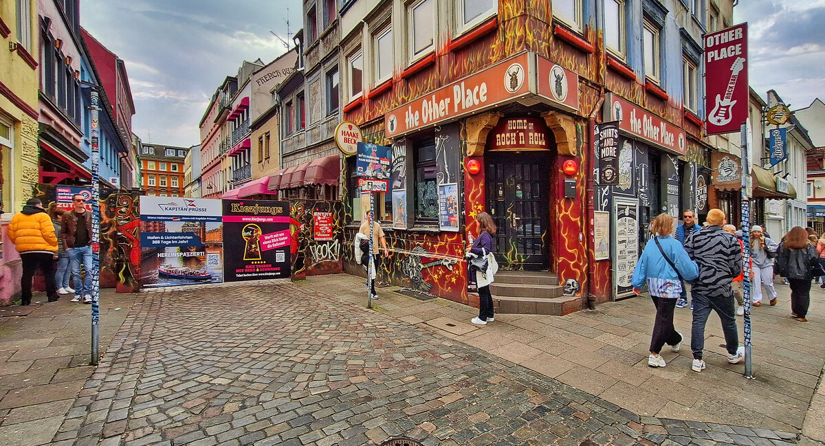 В квартале красных фонарей - Андрей K.