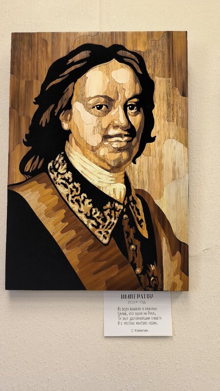 Александр Кузнецов. - Ольга Александр Кузнецов. - Ольга