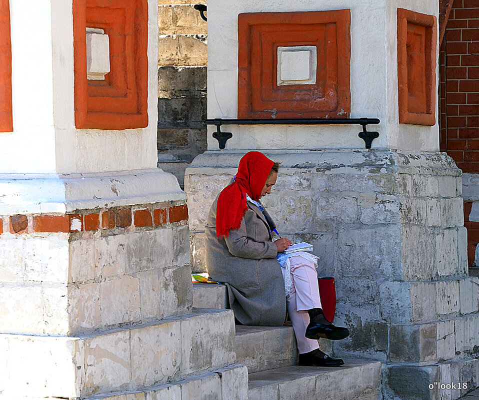 записать мысли - Олег Лукьянов