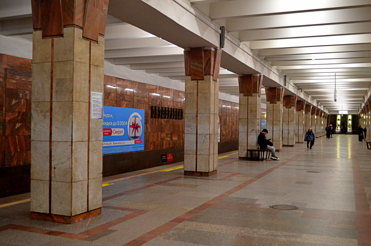 Станция метро Октябрьская - Татьяна Лютаева Станция метро Октябрьская - Татьяна Лютаева