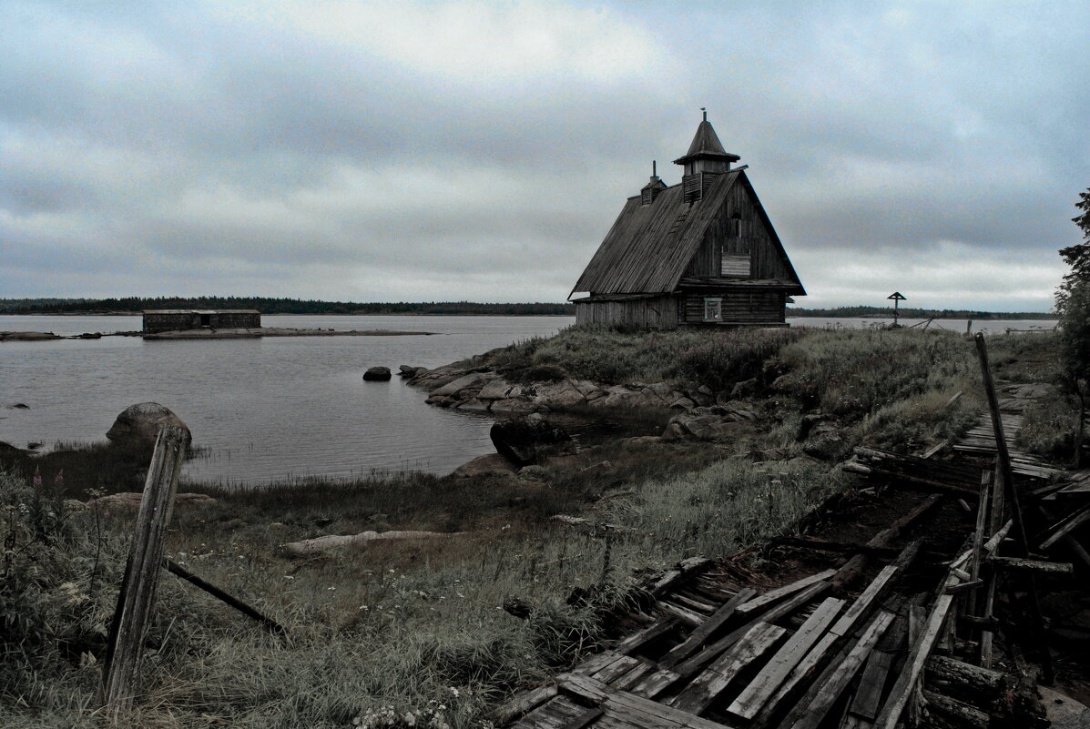 ОСТРОВ - Юля Сrane