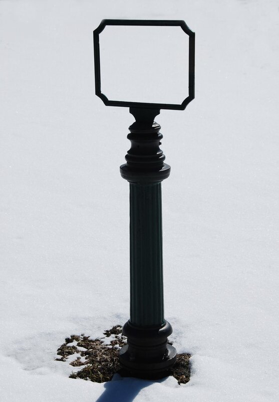 ОПУСТОШЁННОСТЬ - Юрий Вовк