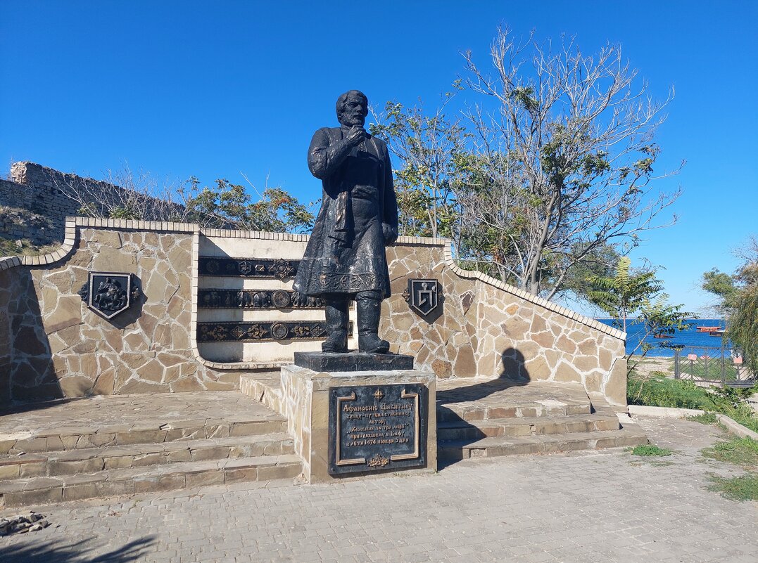 В память великому путешественнику Афанасию Никитину - ИРЭН@ .