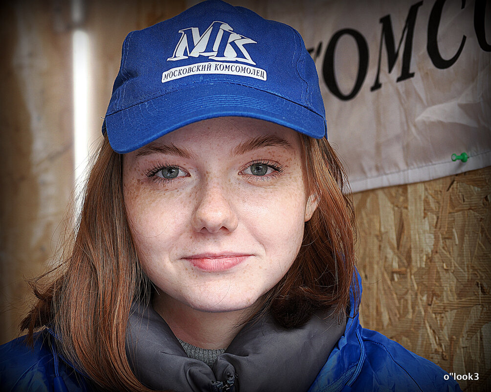 комсомолочка - Олег Лукьянов