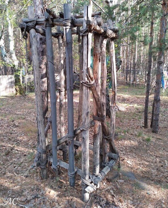 Ловушка - Любовь Сахарова