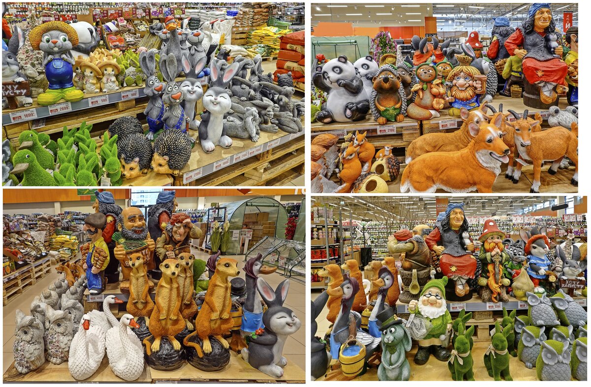 Для сада и огорода - Валерий Иванович