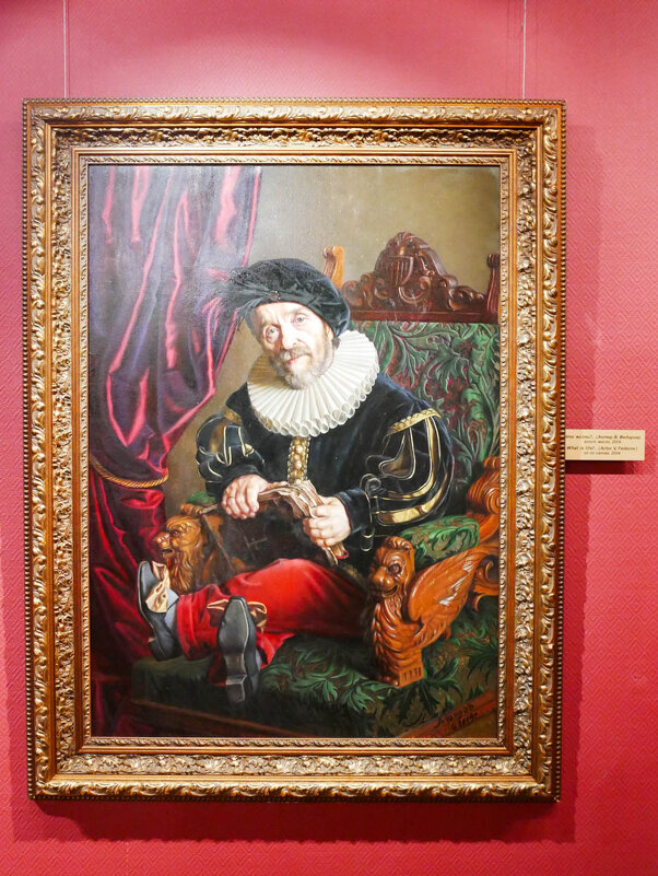 АКТЕР_ФЕДОРОВ_2004 - Сергей Янович Микк