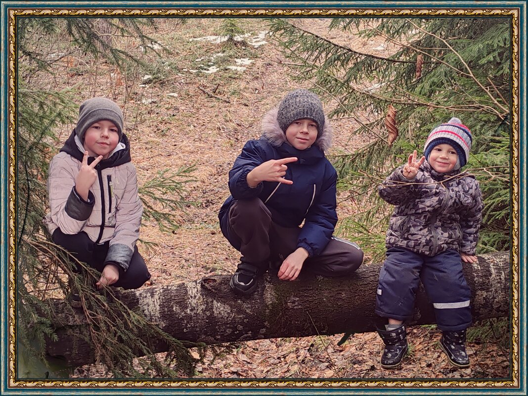 Три мужичка - Януся Характерова Три мужичка - Януся Характерова