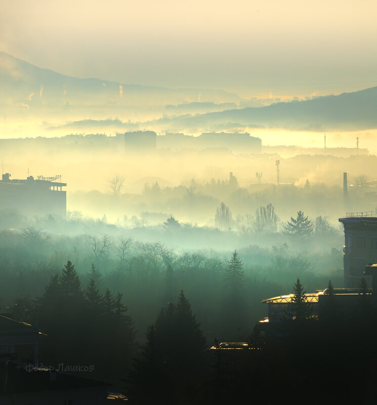 Туманный рассвет - Фёдор. Лашков