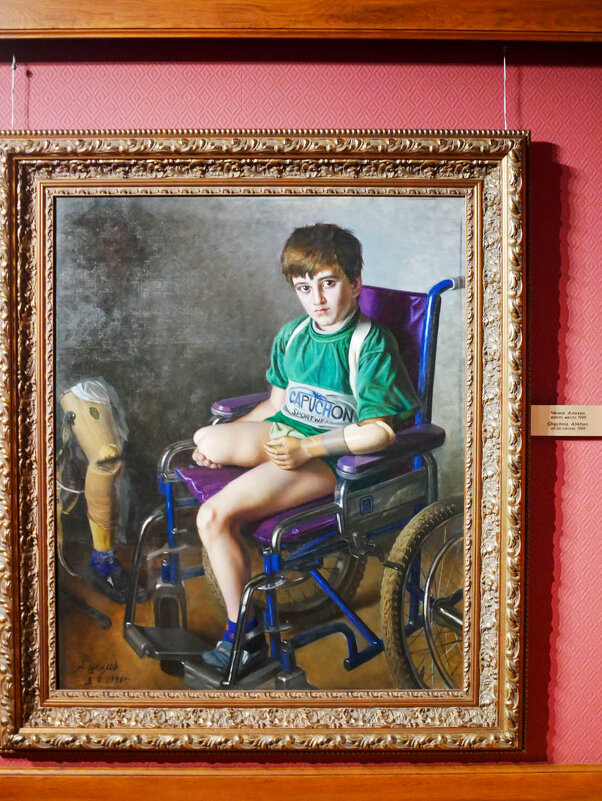 АЛИХАН_1996 - Сергей Янович Микк АЛИХАН_1996 - Сергей Янович Микк