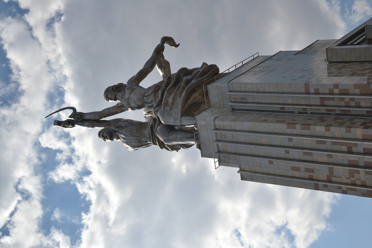 ... - Митяй Митрич