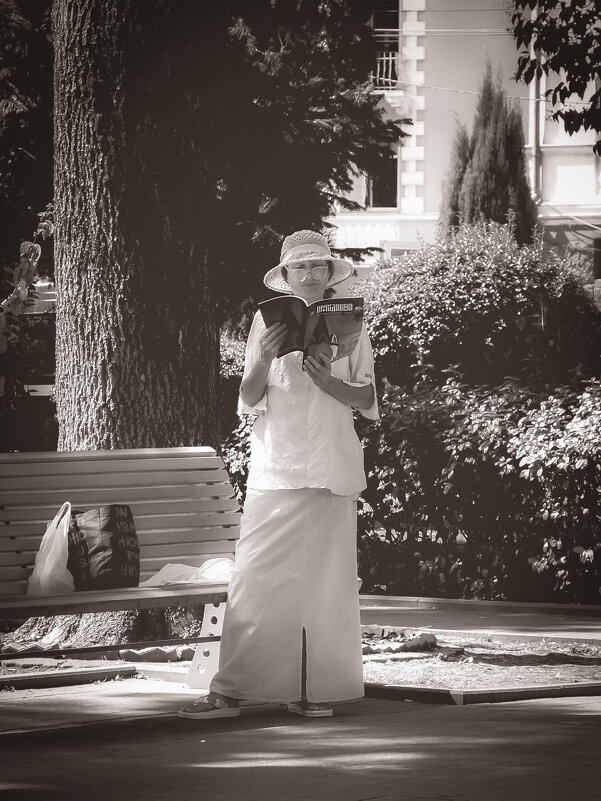 Своё Мировоззрение (чб) - Сергей Царёв