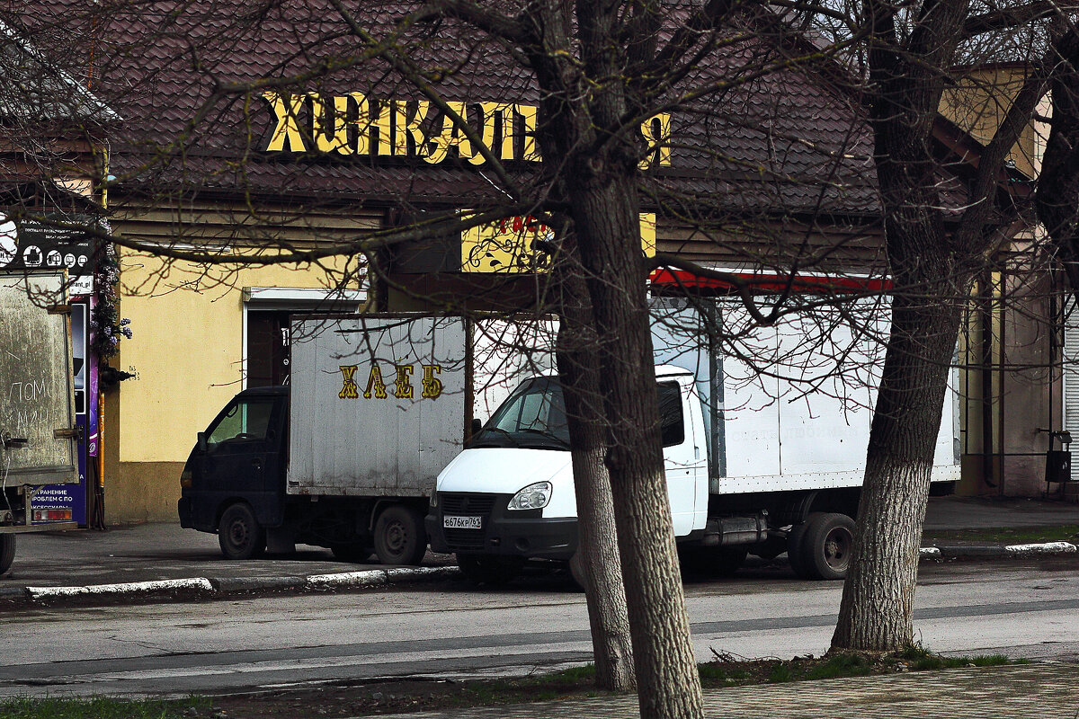 Хинкали - Юрий Гайворонскiий