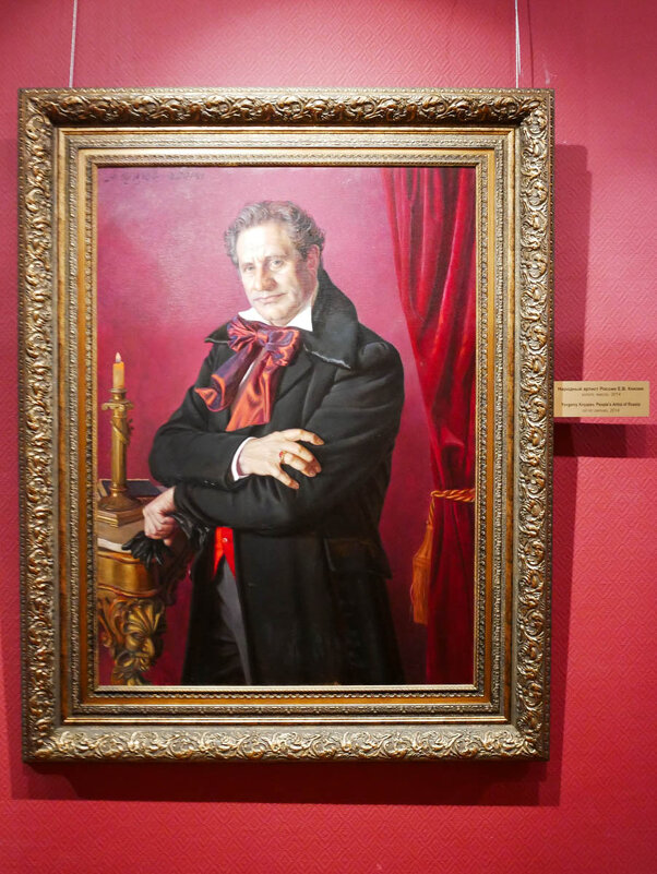 АРТИСТ_КНЯЗЕВ_2014 - Сергей Янович Микк