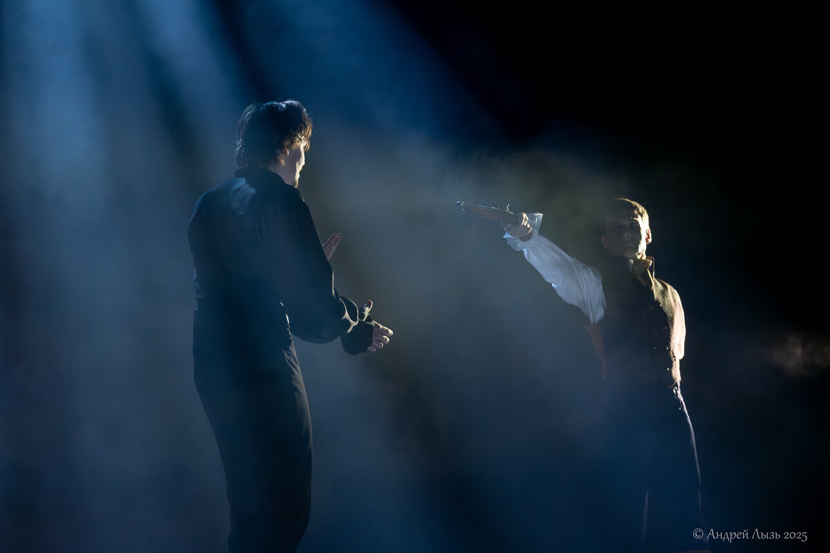 "Онегин" - Андрей Lyz