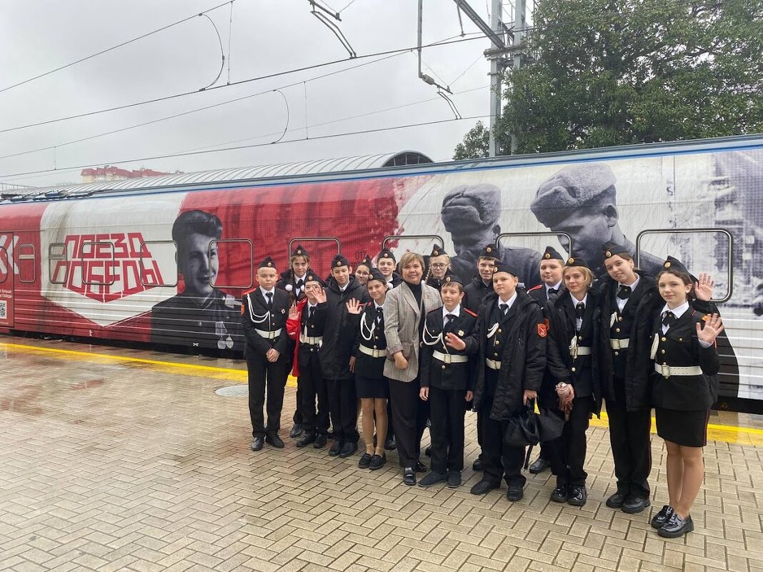 ПОЕЗД ПОБЕДЫ - Tata Wolf