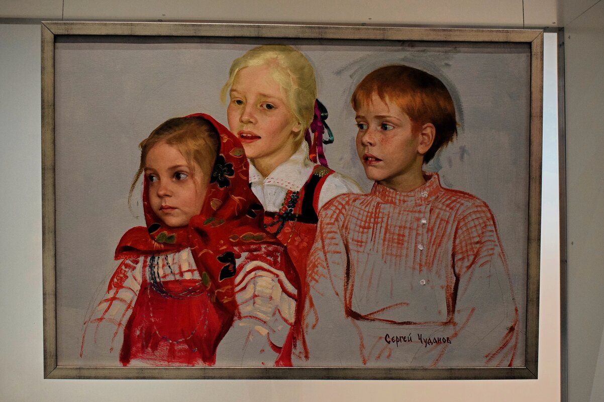 Сергей Чуданов "Этюд". (2024-2025) - Татьяна Помогалова Сергей Чуданов "Этюд". (2024-2025) - Татьяна Помогалова