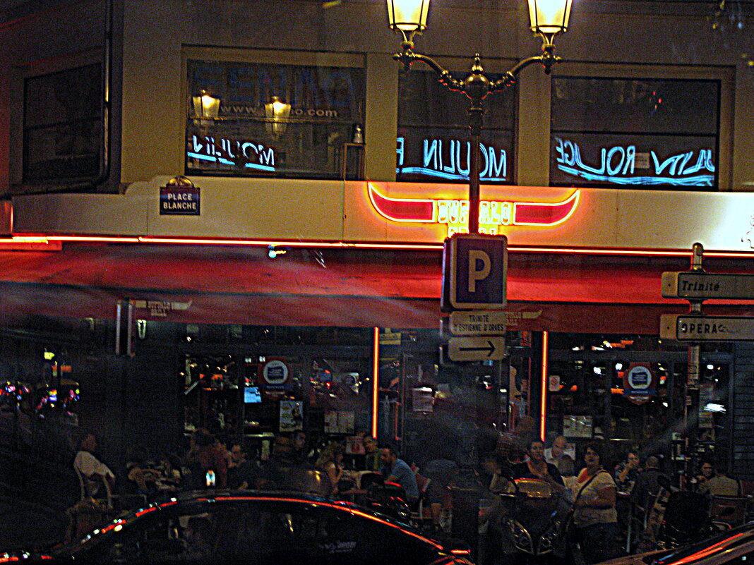 Париж. - Владимир Драгунский